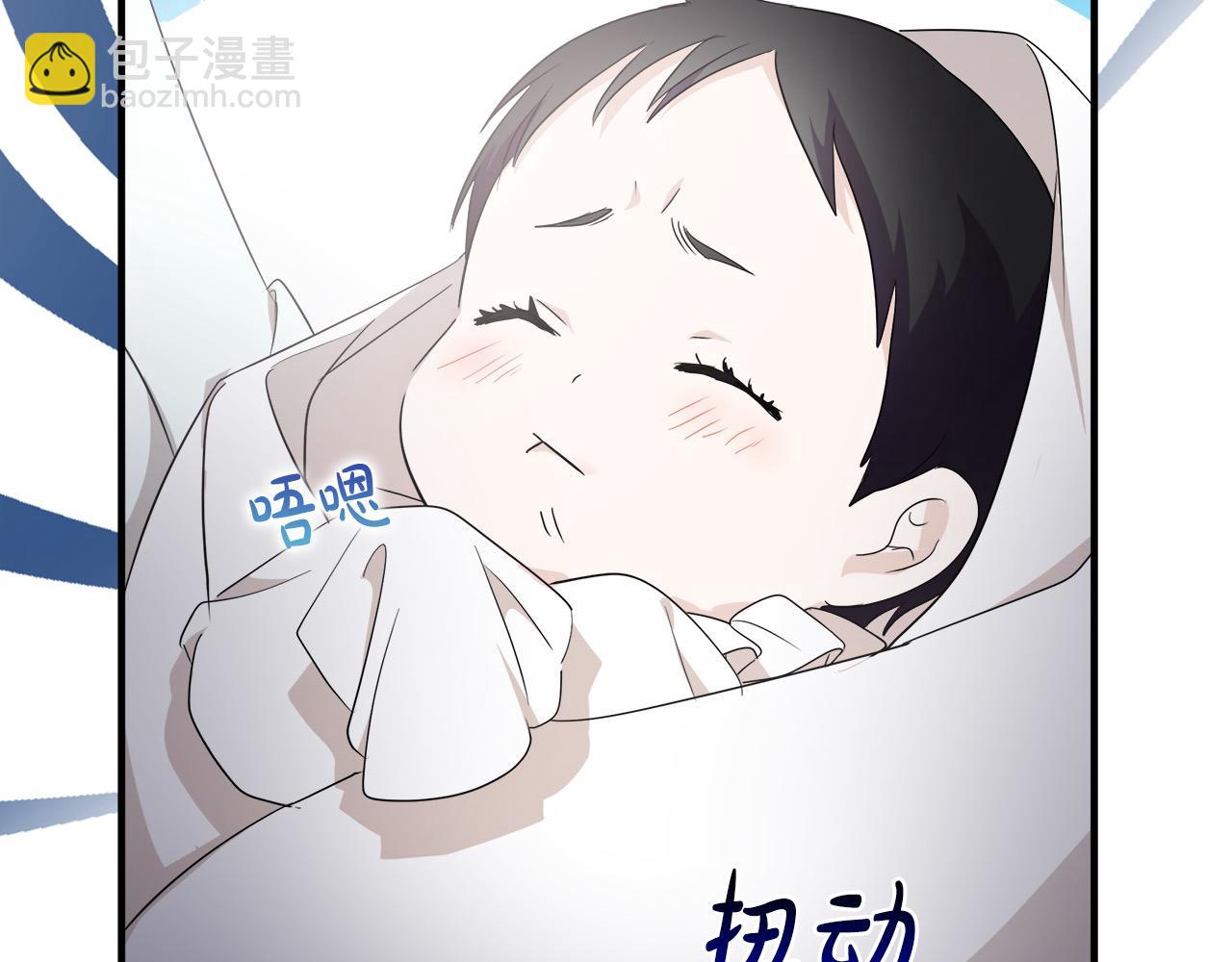 第161话 我来守护113