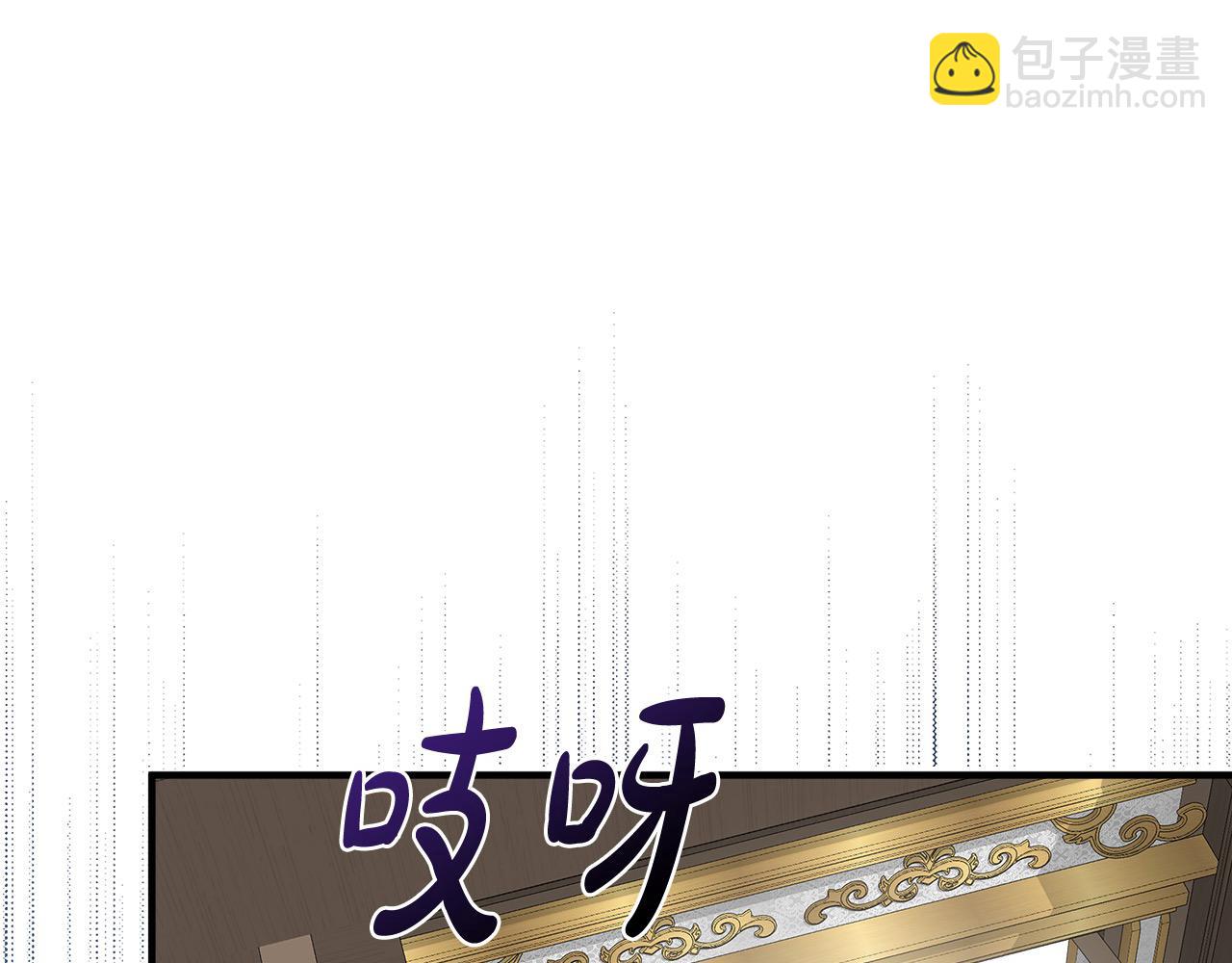 第161话 我来守护119