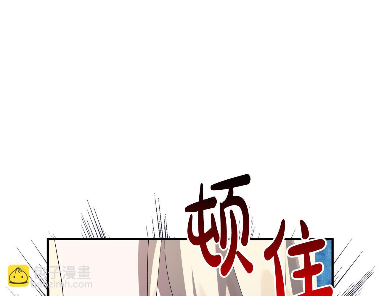 第161话 我来守护129