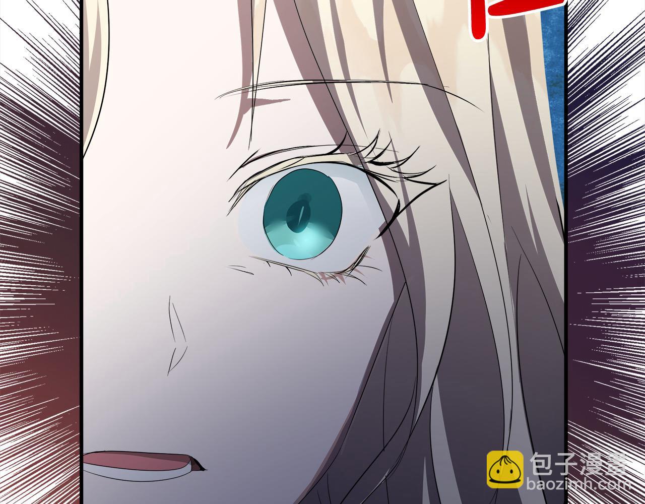 第161话 我来守护130
