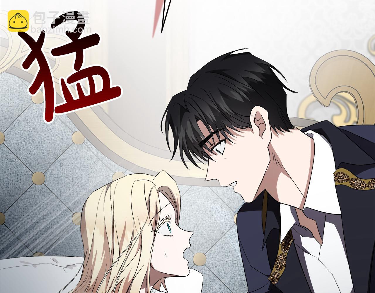 第161话 我来守护158