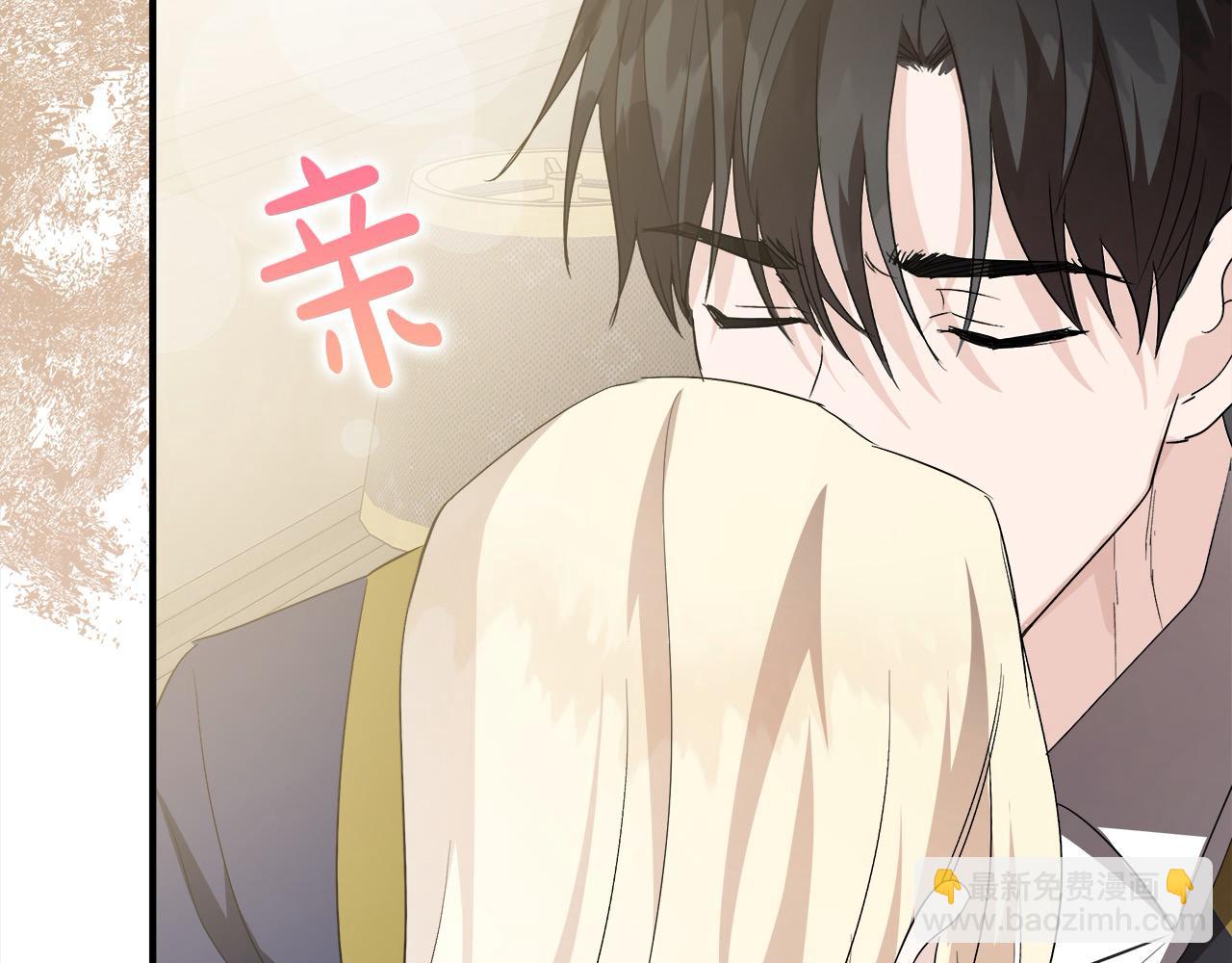 第161话 我来守护169
