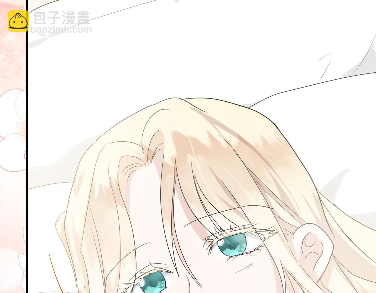 第161话 我来守护17