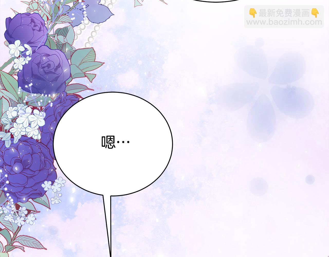 第161话 我来守护178