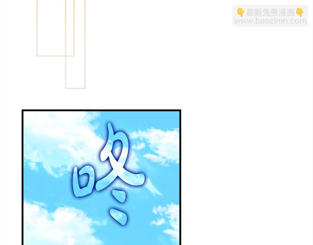 第161话 我来守护182