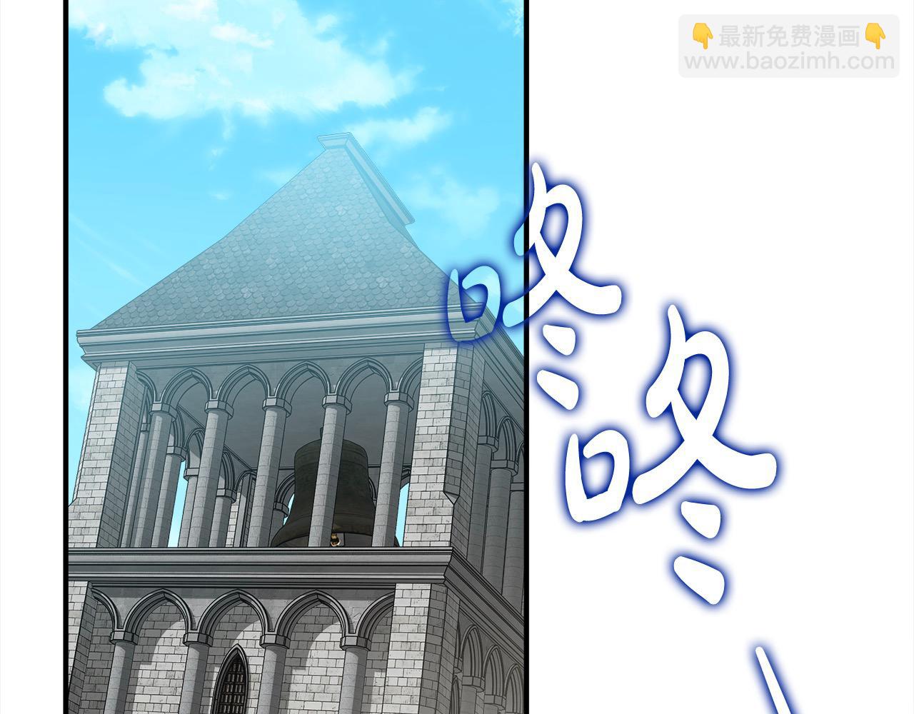 第161话 我来守护183