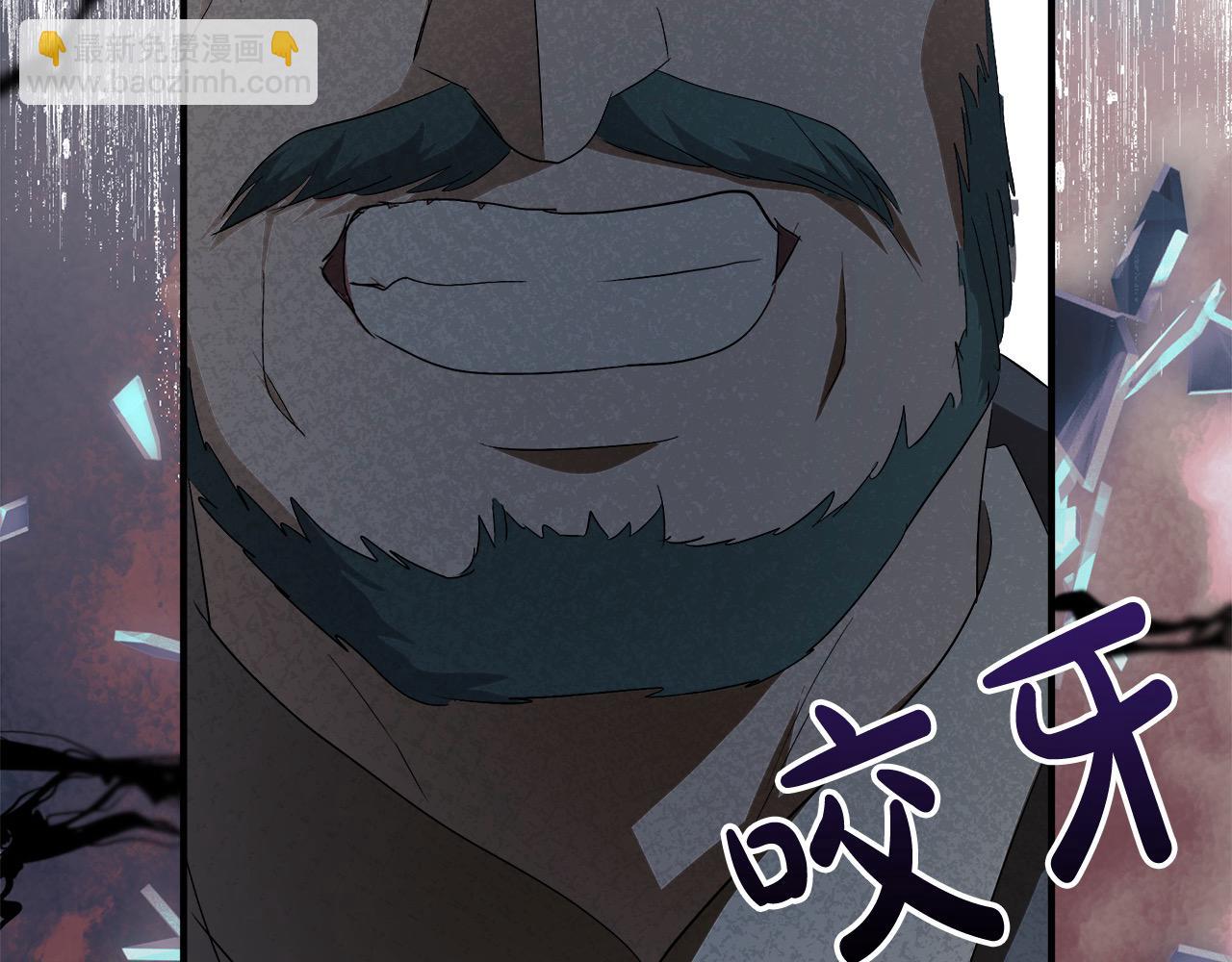 第161话 我来守护189