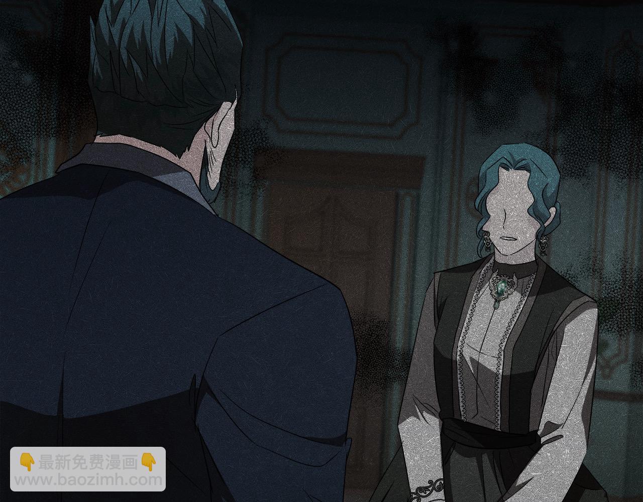 第161话 我来守护193