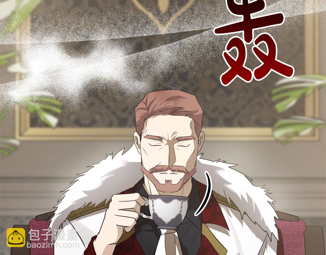 第161话 我来守护197