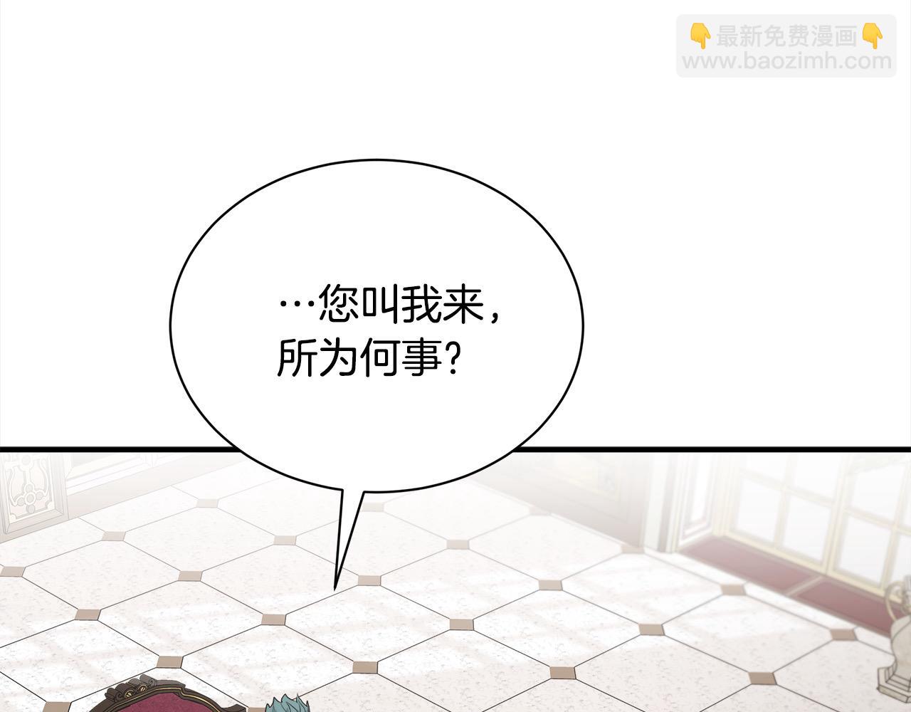 第161话 我来守护200