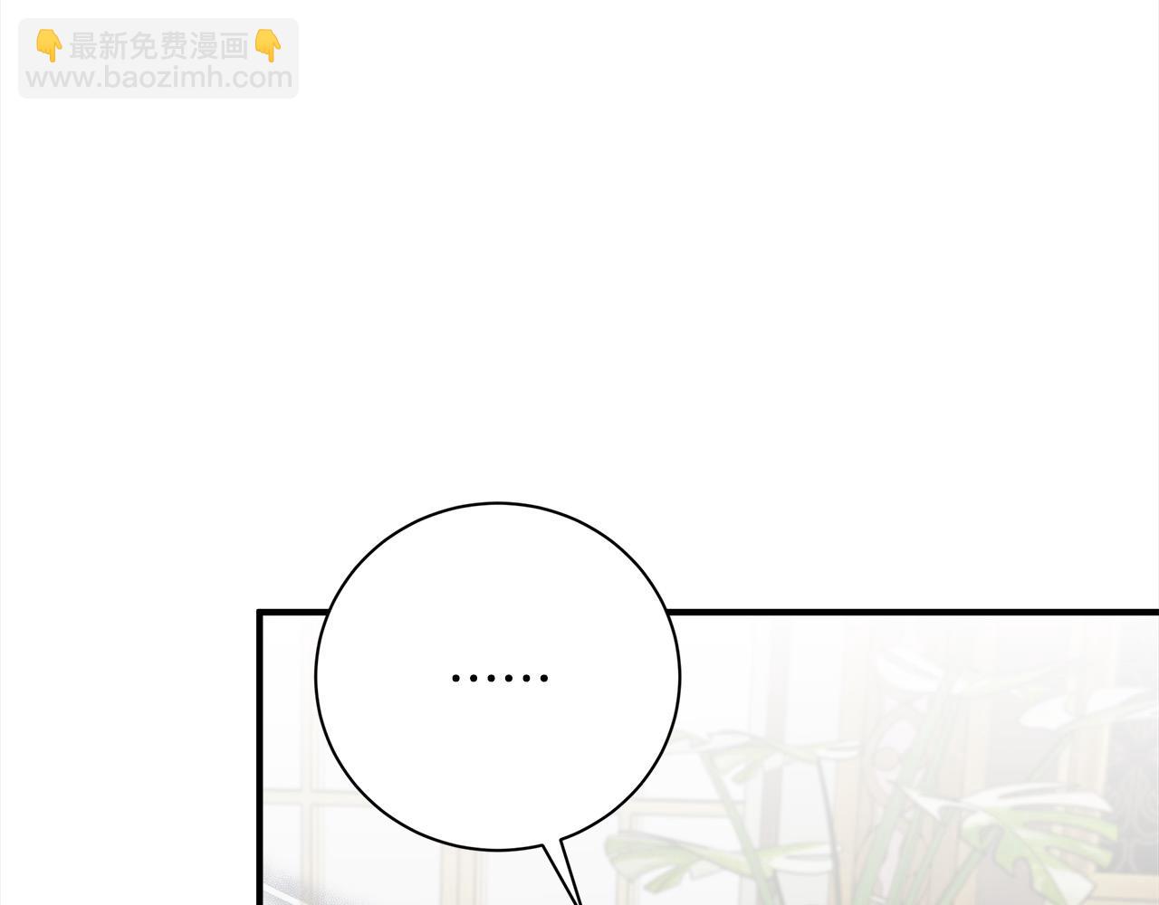 第161话 我来守护202