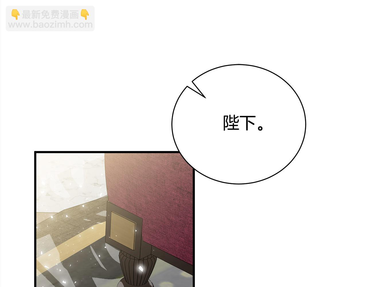 第161话 我来守护227
