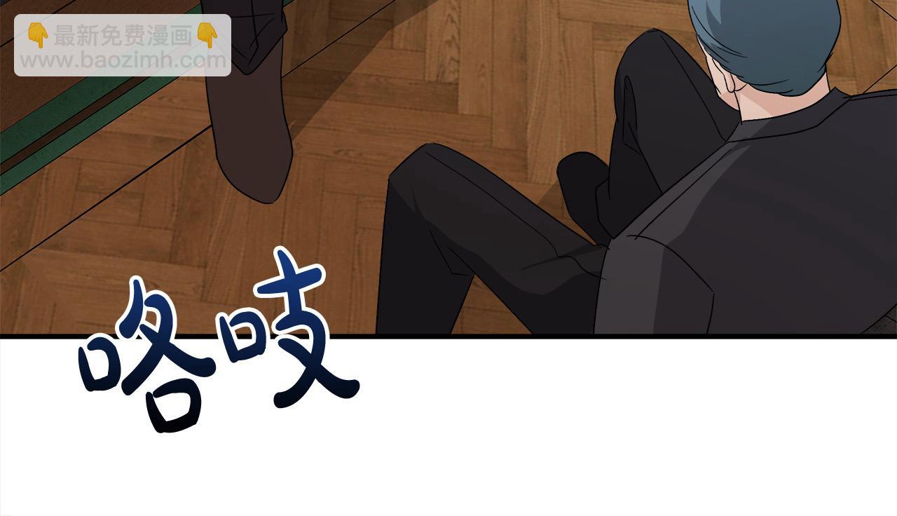 第161话 我来守护239