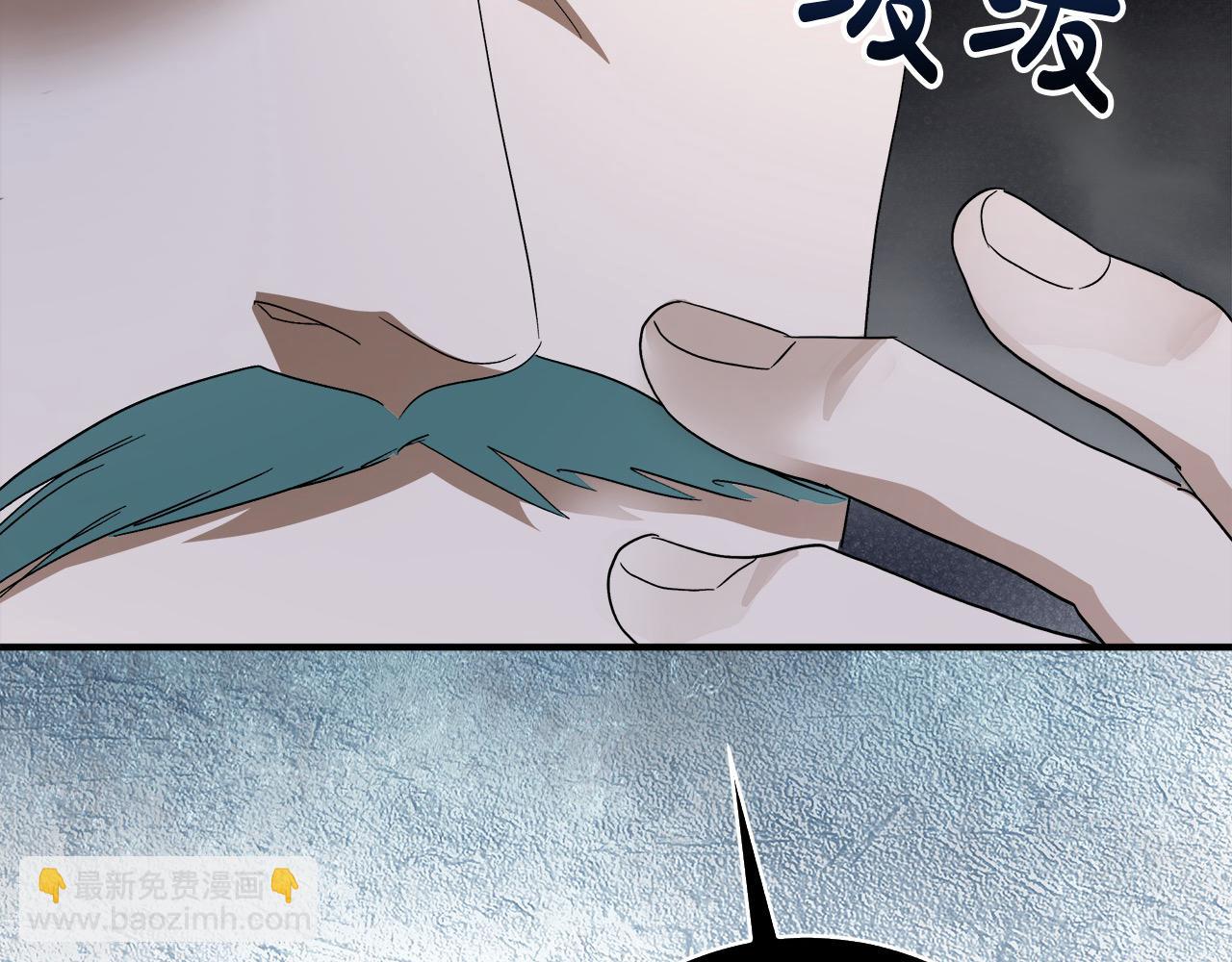 第161话 我来守护245