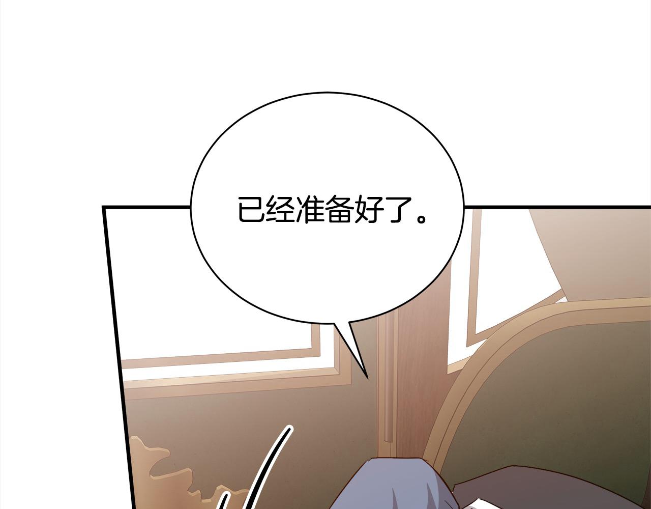 第161话 我来守护247