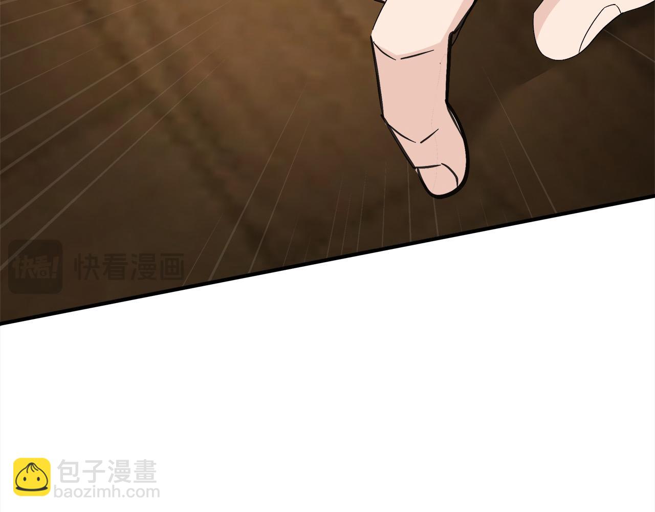第161话 我来守护251