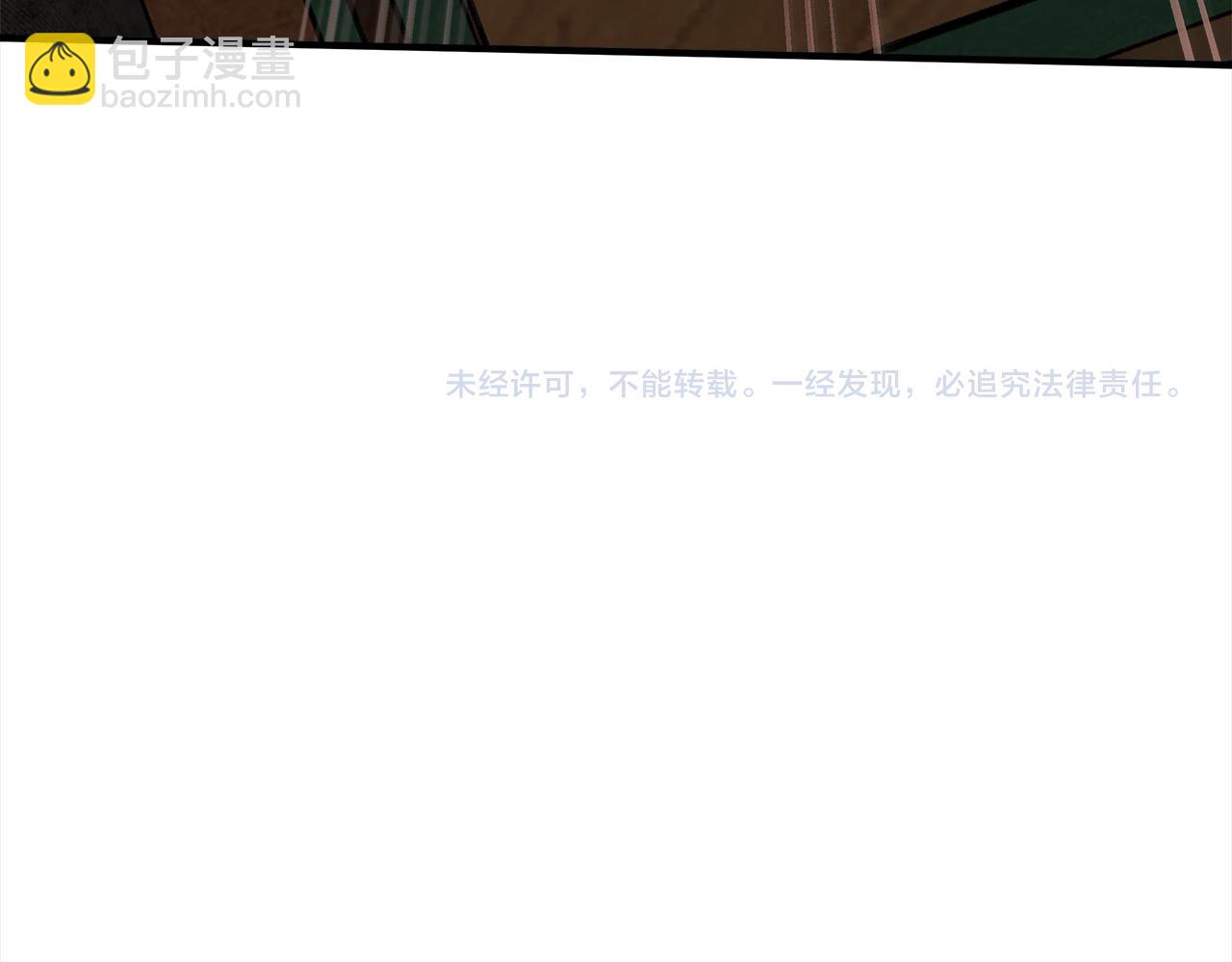 第161话 我来守护258