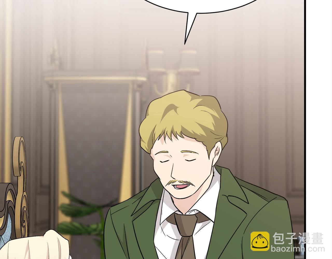 第161话 我来守护29