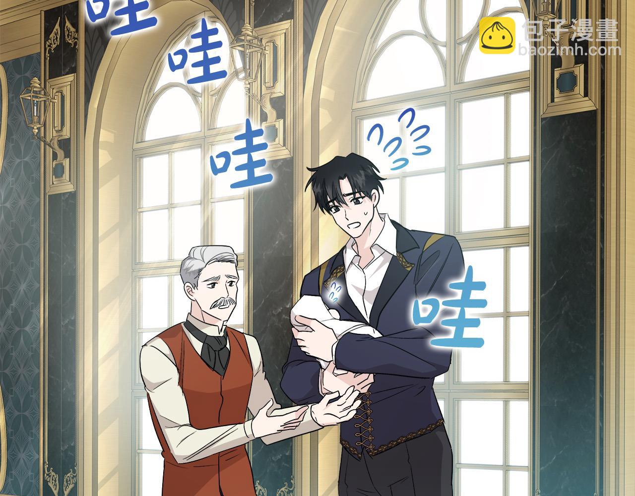 第161话 我来守护36