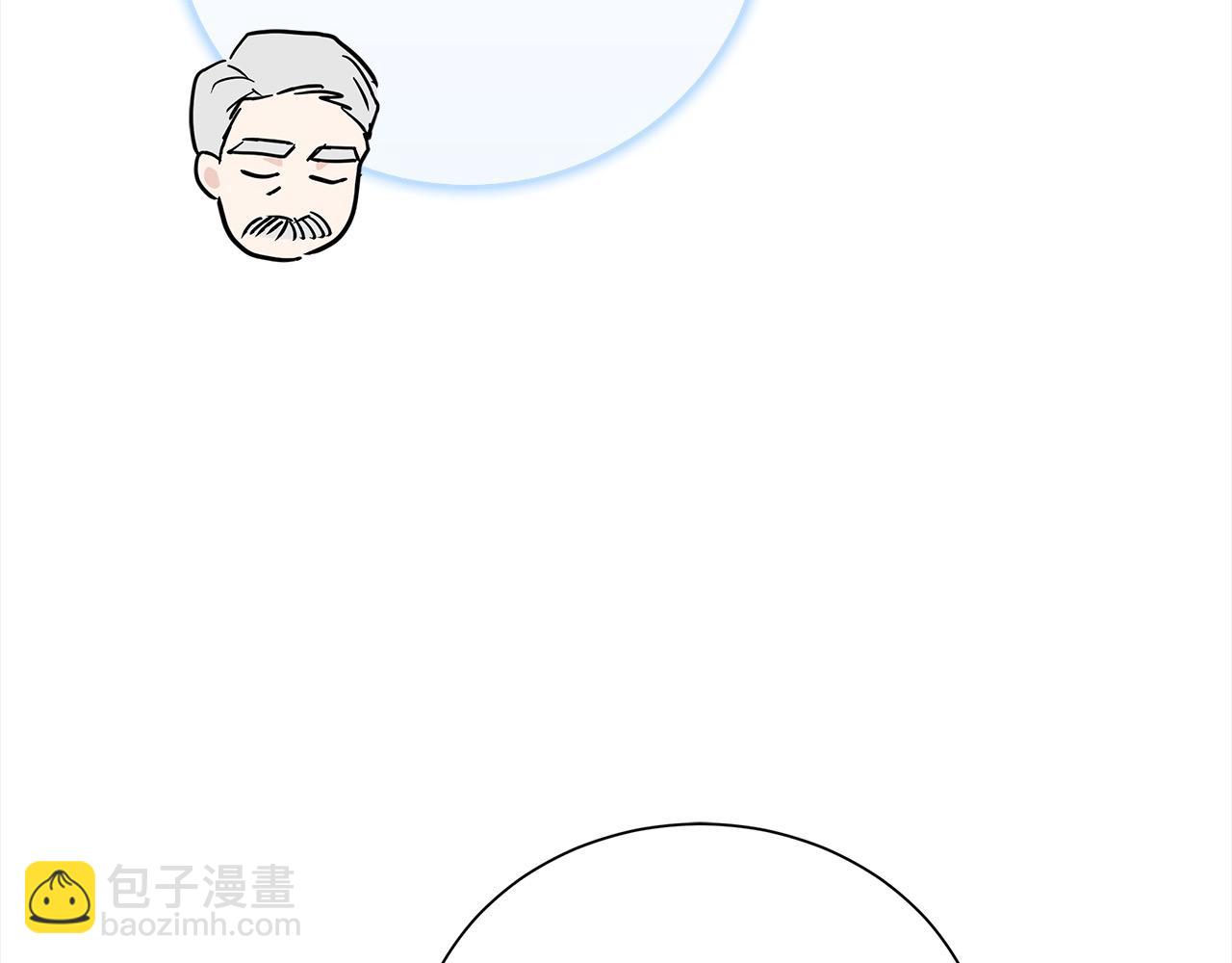第161话 我来守护42