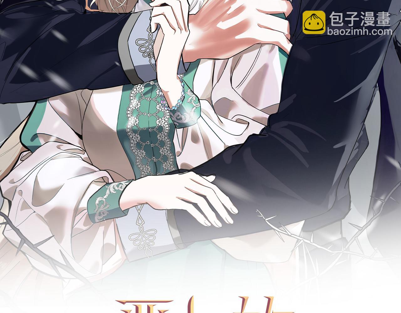 第161话 我来守护48