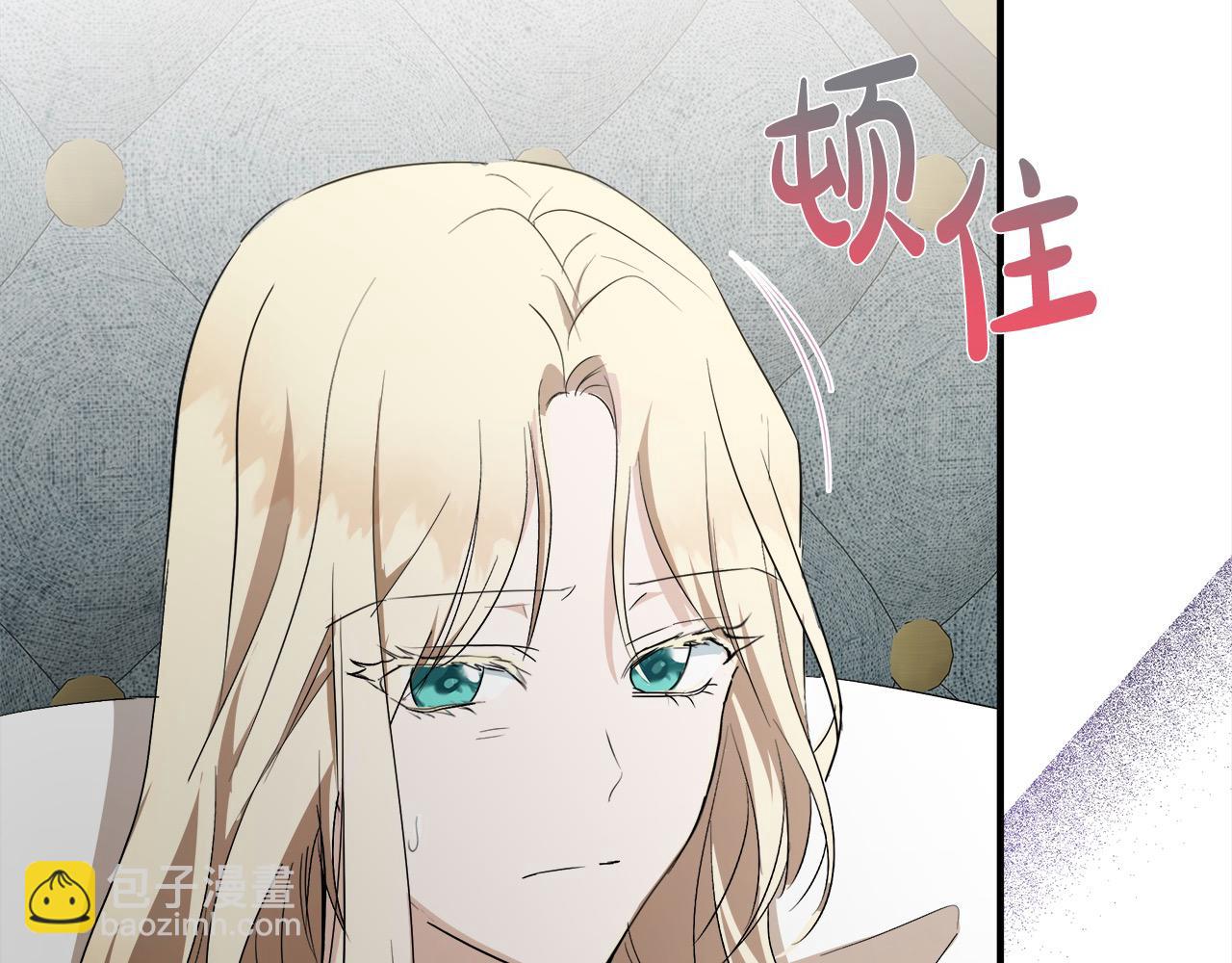 第161话 我来守护58