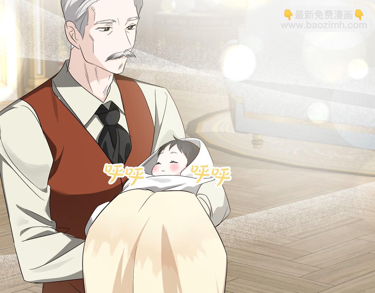 第161话 我来守护71