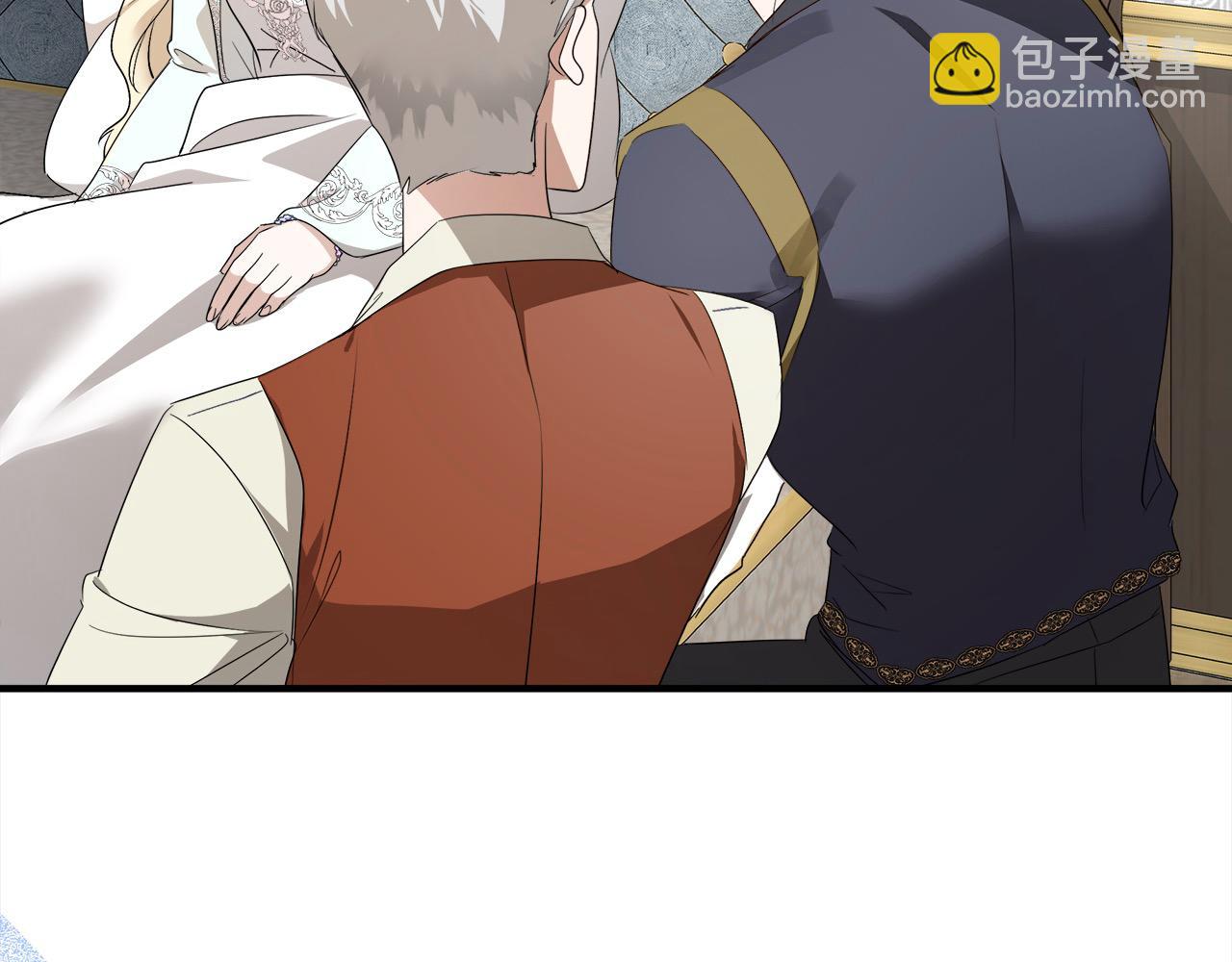 第161话 我来守护75