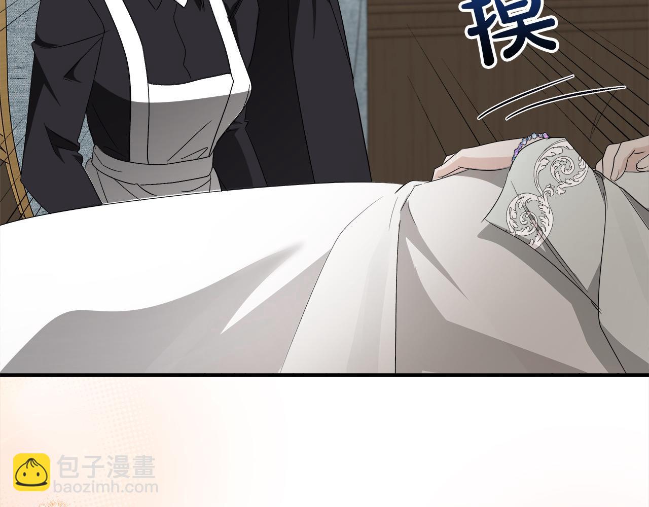 第161话 我来守护8
