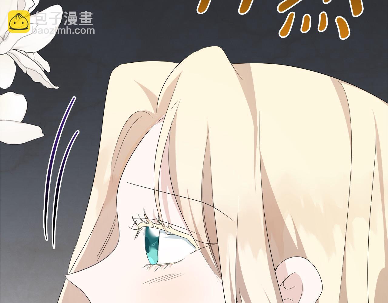 第161话 我来守护88