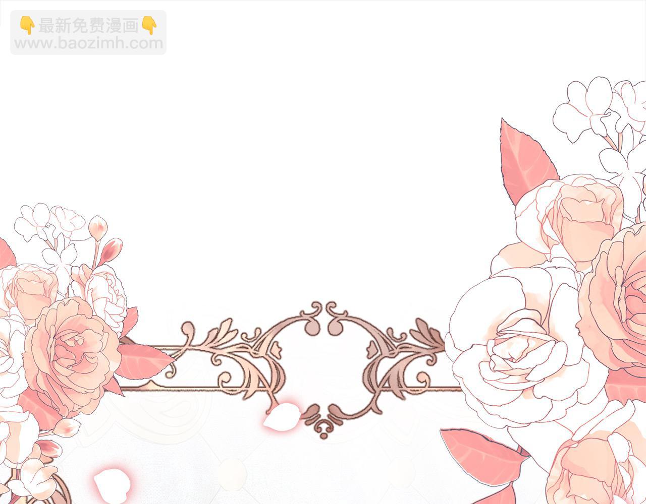 第161话 我来守护95
