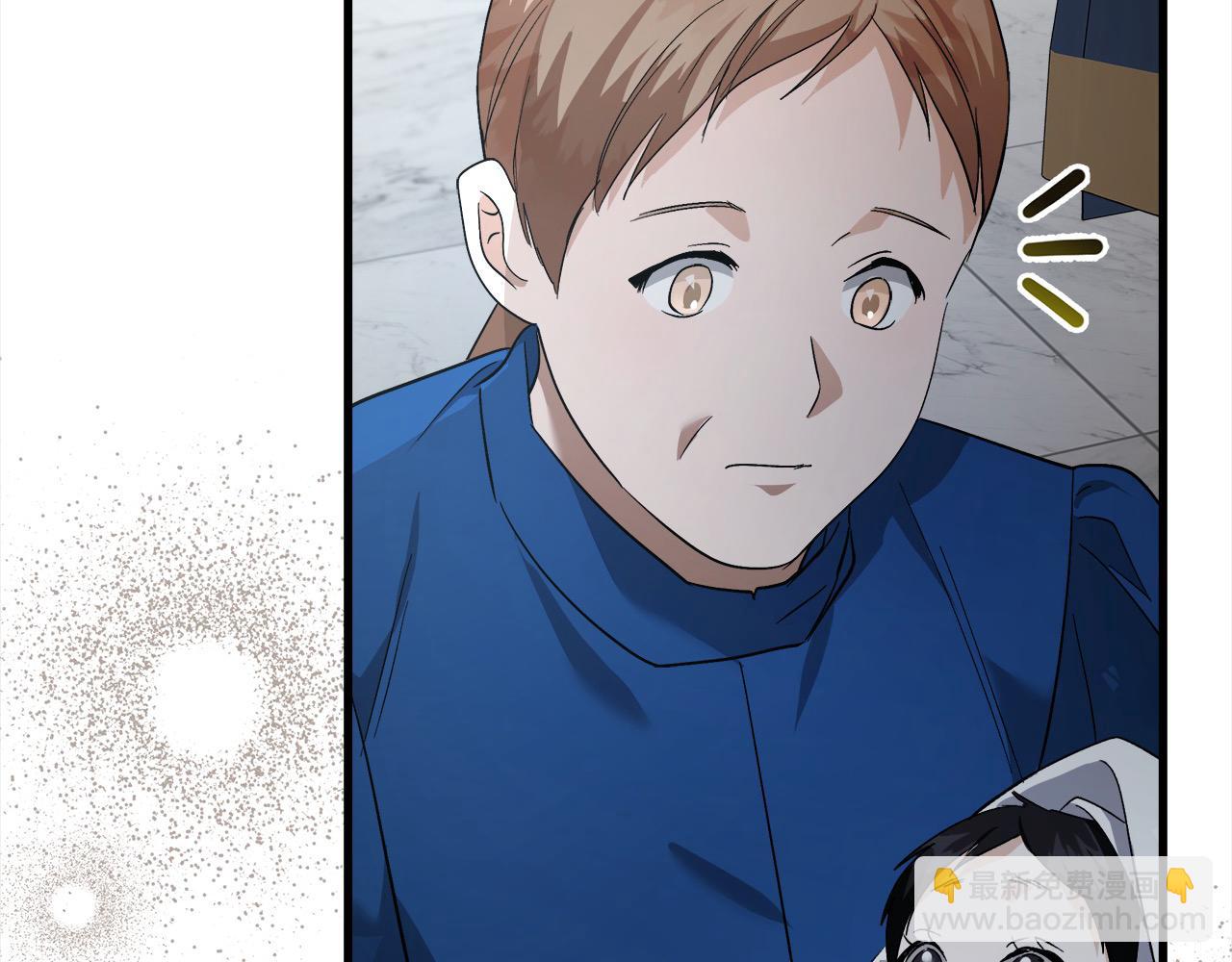 第166话 心怀鬼胎117