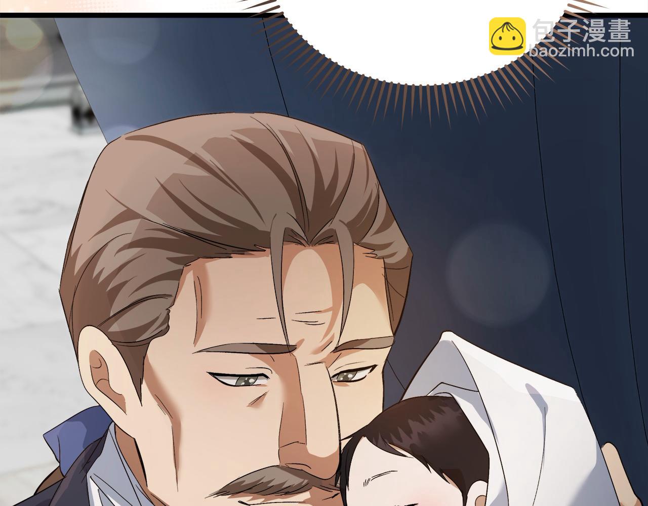 第166话 心怀鬼胎134
