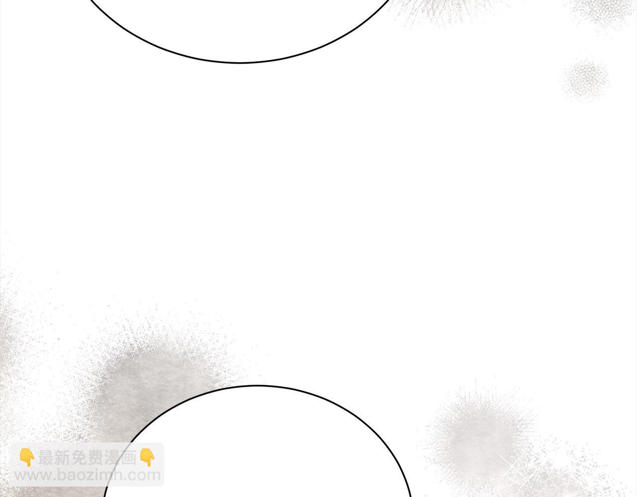第166话 心怀鬼胎143
