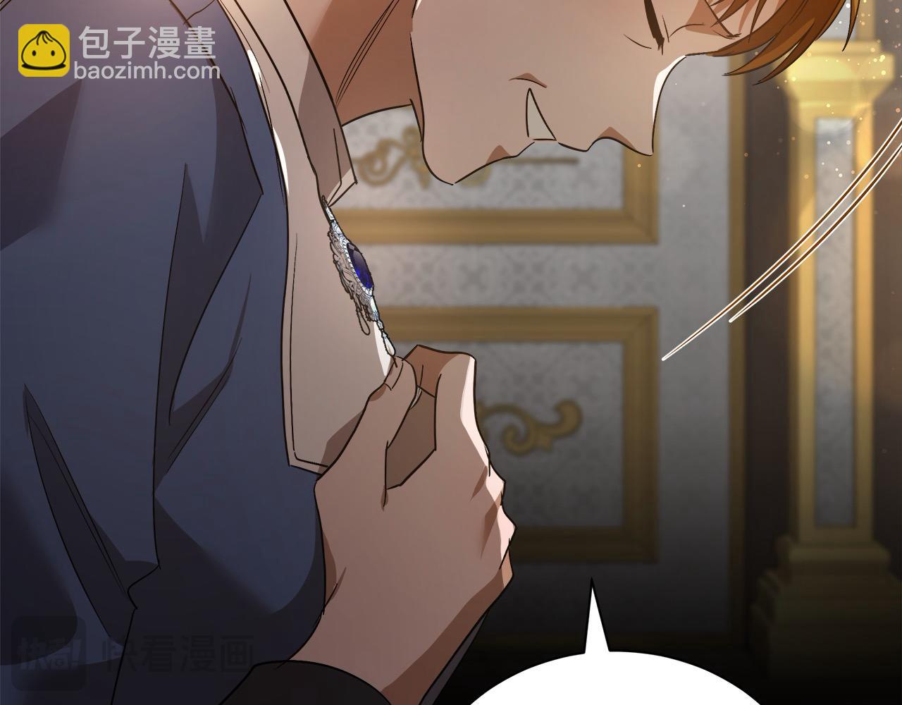 第166话 心怀鬼胎171