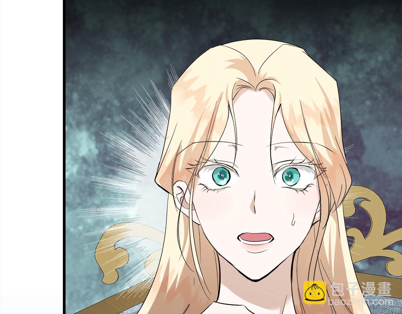 第166话 心怀鬼胎176