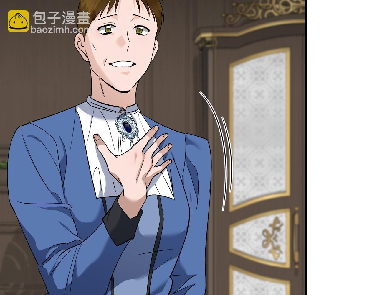 第166话 心怀鬼胎187