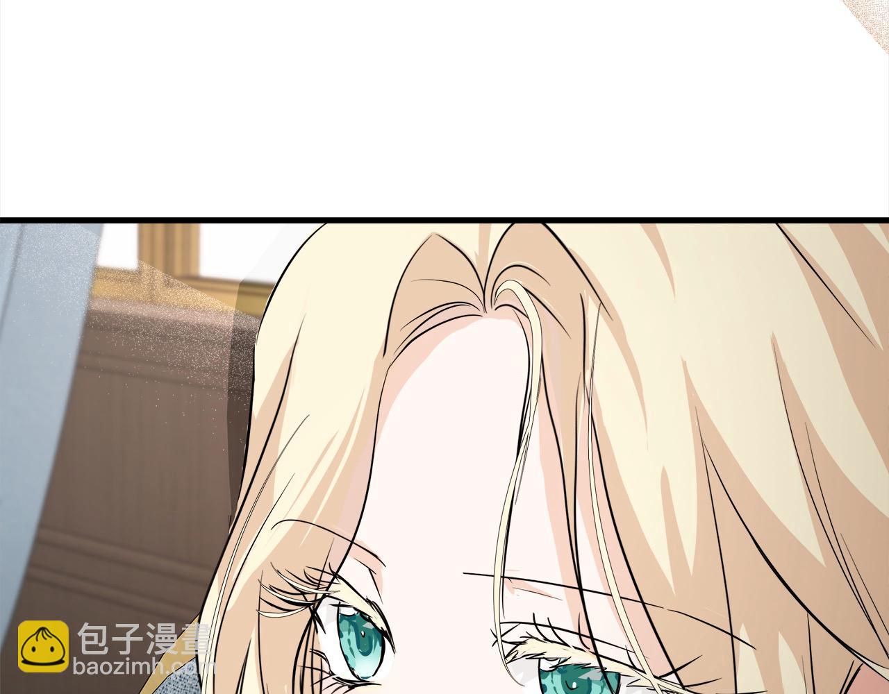 第166话 心怀鬼胎194