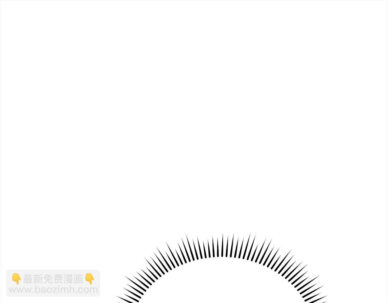 第166话 心怀鬼胎201