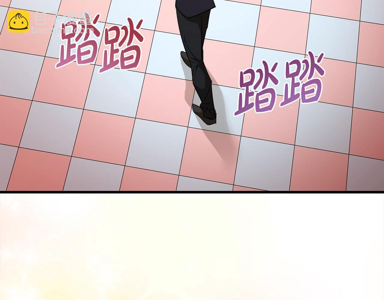 第166话 心怀鬼胎206