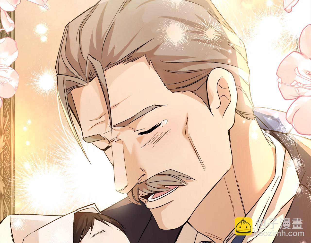 第166话 心怀鬼胎209