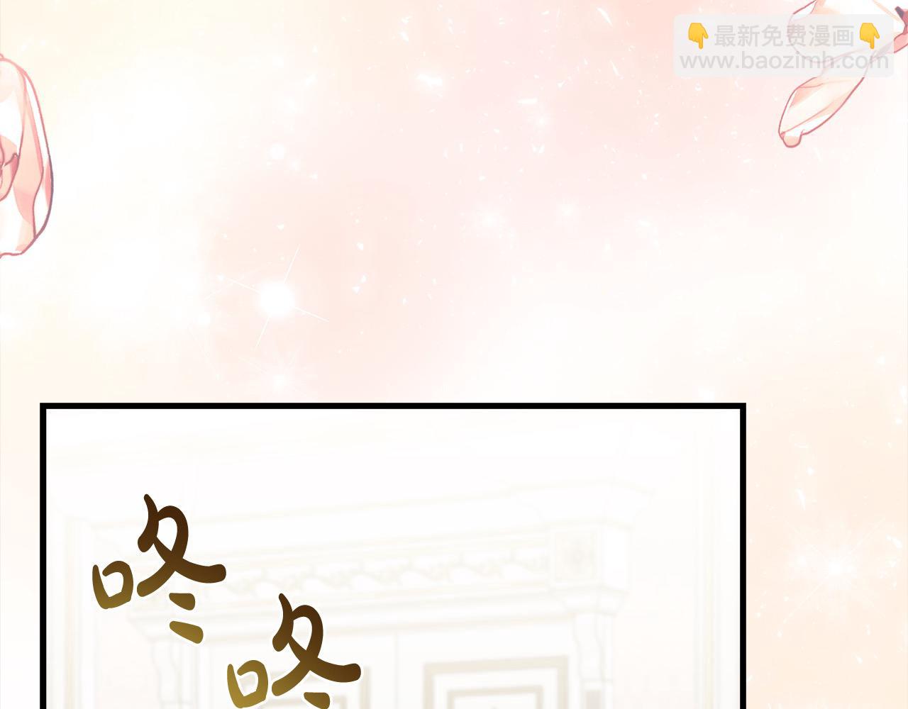 第166话 心怀鬼胎216