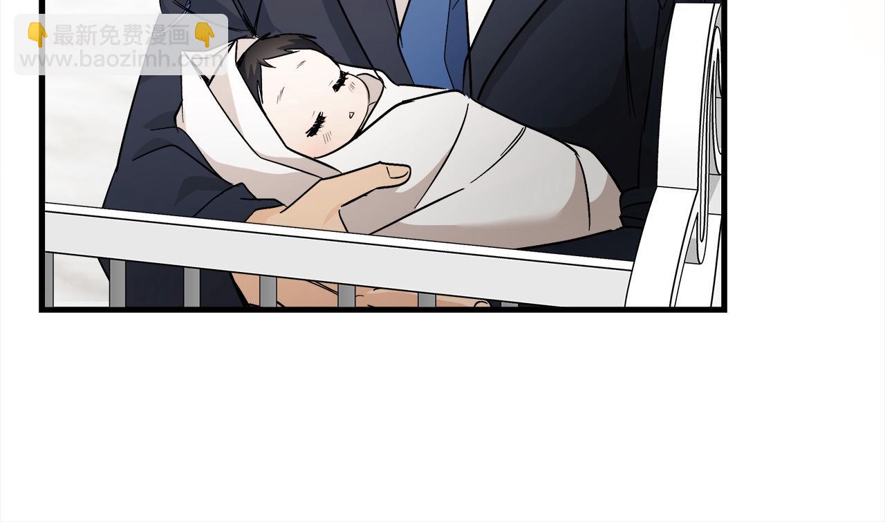 第166话 心怀鬼胎218