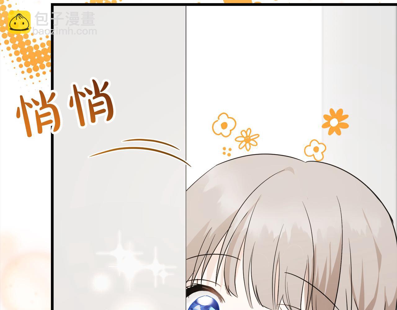 第166话 心怀鬼胎220