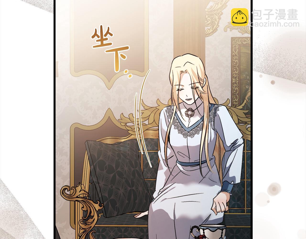 第166话 心怀鬼胎238