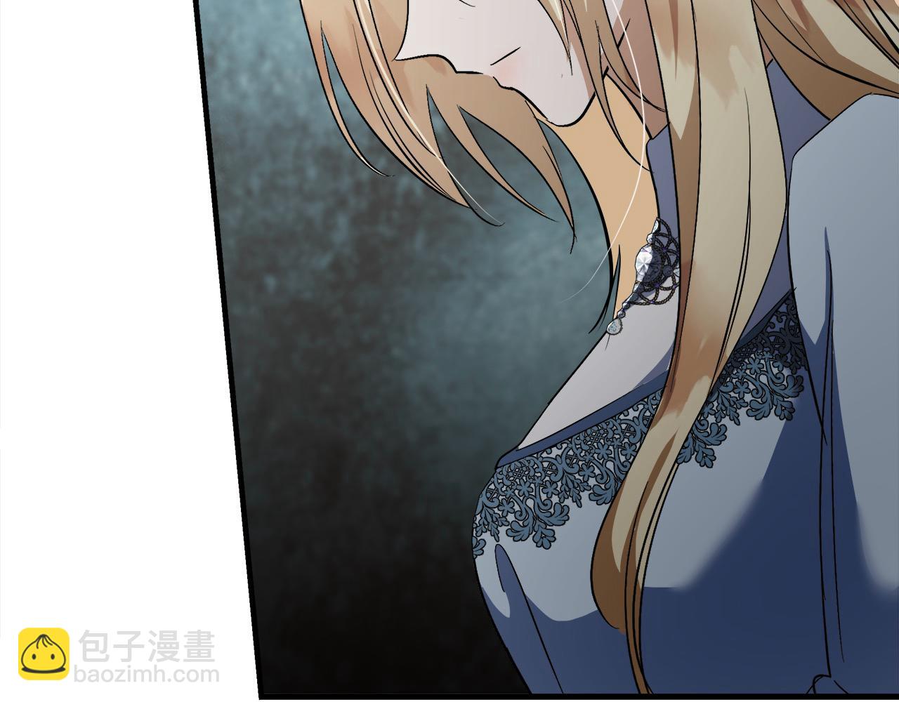 第166话 心怀鬼胎250