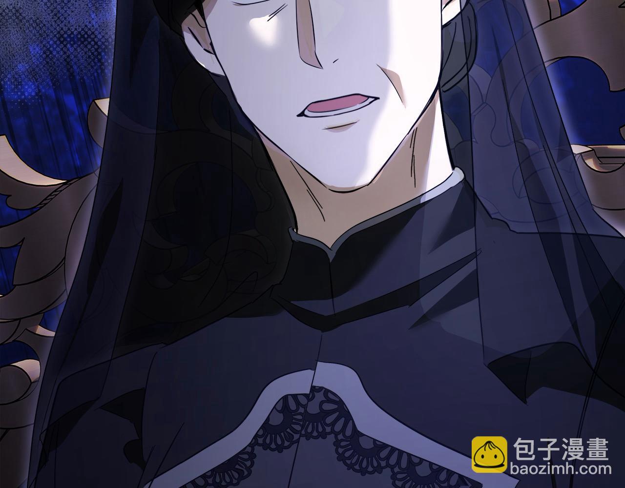 第166话 心怀鬼胎256