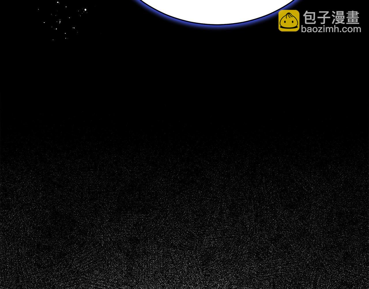 第166话 心怀鬼胎258
