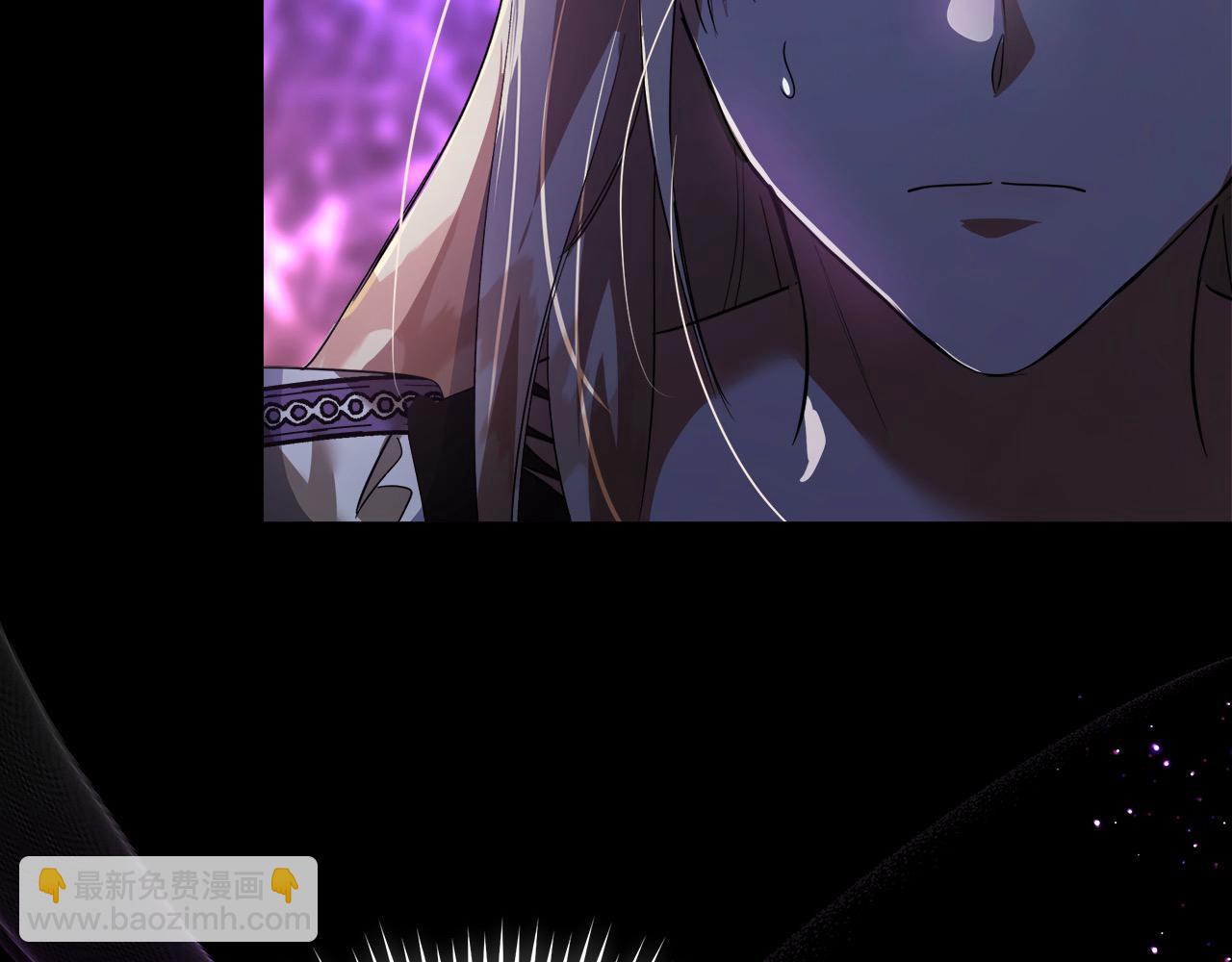 第166话 心怀鬼胎42