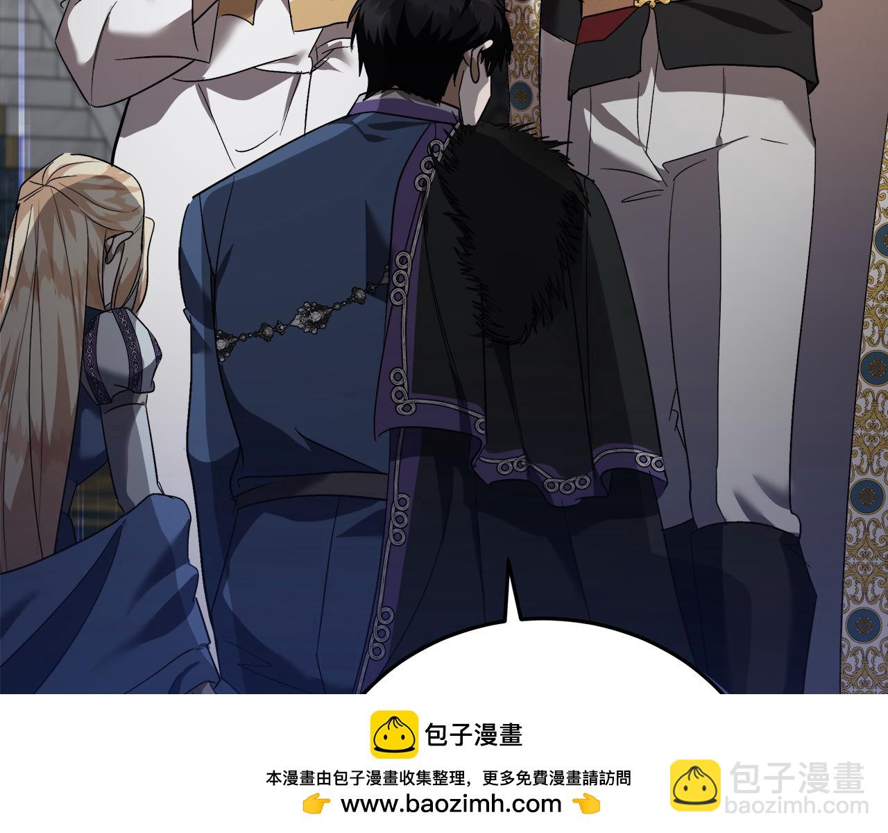 第166话 心怀鬼胎53